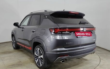 Changan CS35 Plus, 2024 год, 2 080 000 рублей, 5 фотография