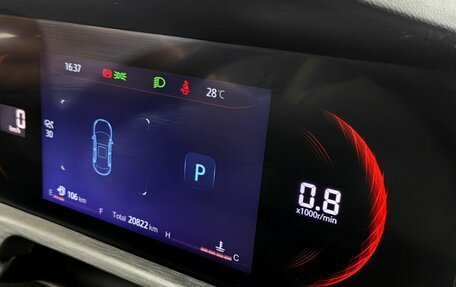 Changan CS35 Plus, 2024 год, 2 080 000 рублей, 15 фотография
