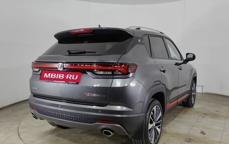 Changan CS35 Plus, 2024 год, 2 080 000 рублей, 7 фотография