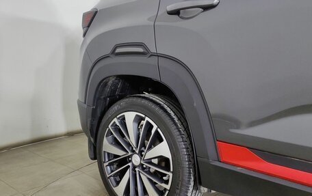Changan CS35 Plus, 2024 год, 2 080 000 рублей, 25 фотография