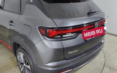 Changan CS35 Plus, 2024 год, 2 080 000 рублей, 22 фотография