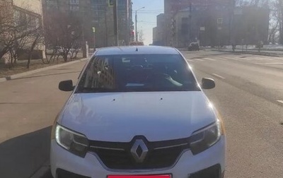 Renault Logan II, 2019 год, 400 000 рублей, 1 фотография