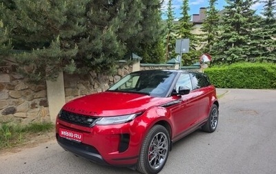 Land Rover Range Rover Evoque II, 2020 год, 5 199 999 рублей, 1 фотография