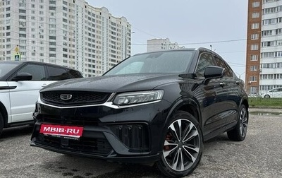Geely Tugella FY11, 2023 год, 3 000 000 рублей, 1 фотография