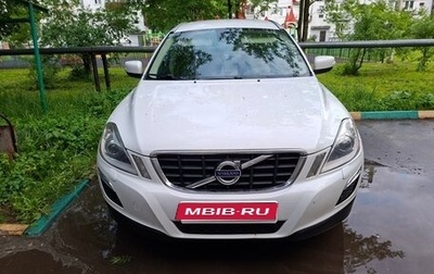 Volvo XC60 II, 2010 год, 1 480 000 рублей, 1 фотография