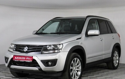 Suzuki Grand Vitara, 2014 год, 1 299 000 рублей, 1 фотография