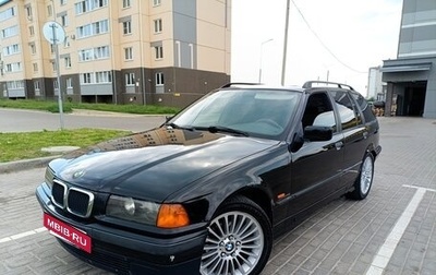 BMW 3 серия, 1997 год, 450 000 рублей, 1 фотография