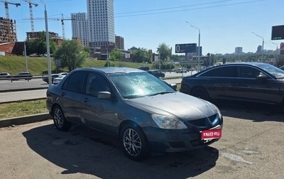 Mitsubishi Lancer IX, 2006 год, 145 000 рублей, 1 фотография