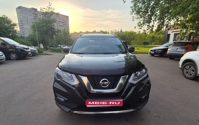 Nissan X-Trail, 2021 год, 2 730 000 рублей, 1 фотография