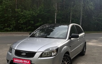 KIA Rio II, 2011 год, 650 000 рублей, 1 фотография