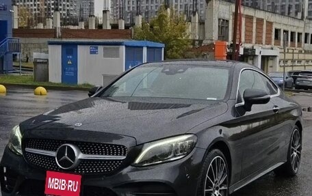 Mercedes-Benz C-Класс, 2018 год, 2 470 000 рублей, 1 фотография