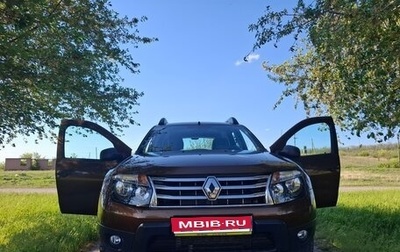 Renault Duster I рестайлинг, 2014 год, 1 250 000 рублей, 1 фотография