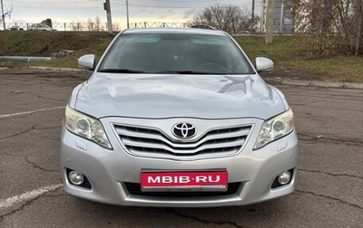 Toyota Camry, 2011 год, 1 500 000 рублей, 1 фотография