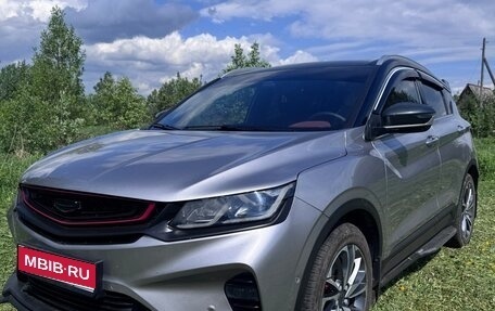 Geely Coolray I, 2023 год, 1 890 000 рублей, 1 фотография