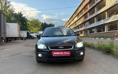 Ford Focus II рестайлинг, 2006 год, 180 000 рублей, 1 фотография