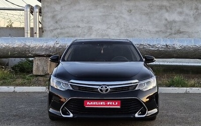 Toyota Camry, 2011 год, 1 440 000 рублей, 1 фотография
