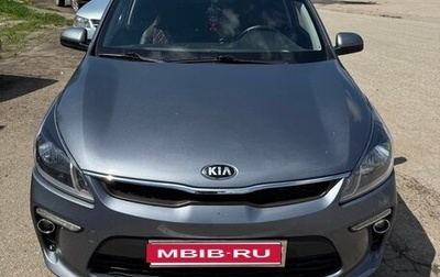 KIA Rio IV, 2019 год, 1 720 000 рублей, 1 фотография