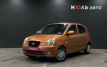 KIA Picanto I, 2007 год, 310 000 рублей, 1 фотография