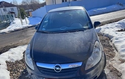 Opel Corsa D, 2008 год, 260 000 рублей, 1 фотография
