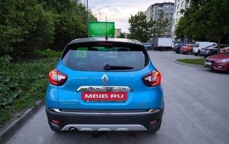 Renault Kaptur I рестайлинг, 2017 год, 1 350 000 рублей, 5 фотография