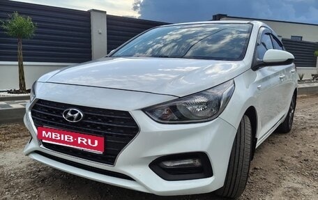 Hyundai Solaris II рестайлинг, 2017 год, 1 255 000 рублей, 14 фотография