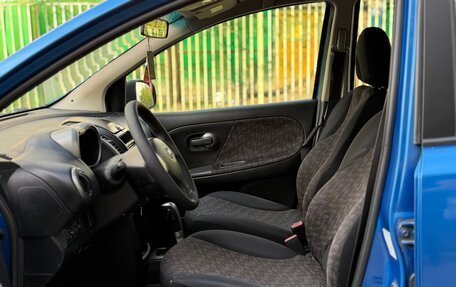 Nissan Note II рестайлинг, 2007 год, 495 000 рублей, 11 фотография