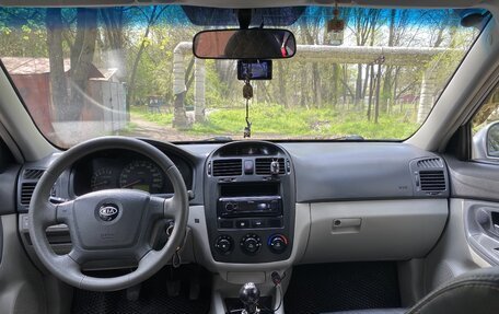 KIA Cerato I, 2006 год, 490 000 рублей, 19 фотография
