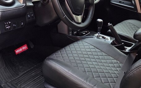 Toyota RAV4, 2016 год, 2 280 000 рублей, 2 фотография