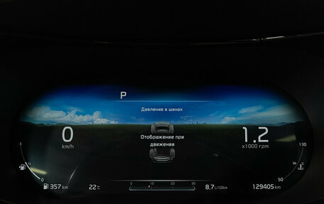 KIA K5, 2021 год, 2 647 000 рублей, 11 фотография