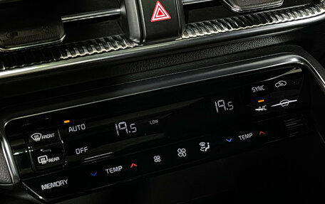 KIA K5, 2021 год, 2 647 000 рублей, 21 фотография