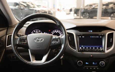 Hyundai Creta I рестайлинг, 2018 год, 1 730 000 рублей, 14 фотография