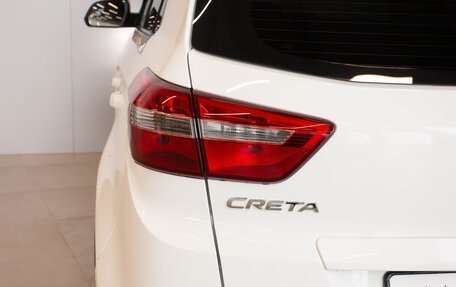 Hyundai Creta I рестайлинг, 2018 год, 1 730 000 рублей, 8 фотография