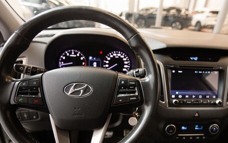 Hyundai Creta I рестайлинг, 2018 год, 1 730 000 рублей, 13 фотография