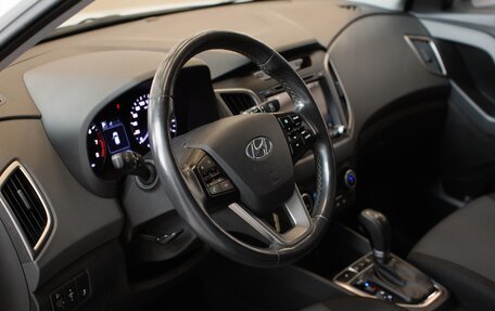 Hyundai Creta I рестайлинг, 2018 год, 1 730 000 рублей, 9 фотография