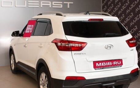 Hyundai Creta I рестайлинг, 2018 год, 1 730 000 рублей, 2 фотография