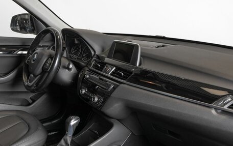 BMW X1, 2016 год, 2 100 000 рублей, 7 фотография