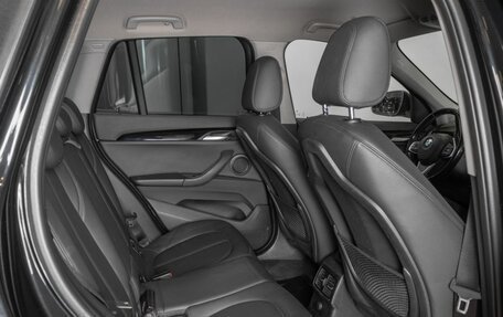 BMW X1, 2016 год, 2 100 000 рублей, 8 фотография