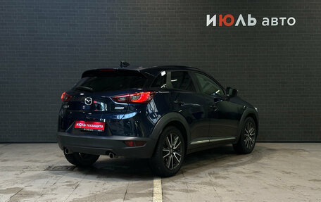 Mazda CX-3 I, 2015 год, 1 300 000 рублей, 5 фотография