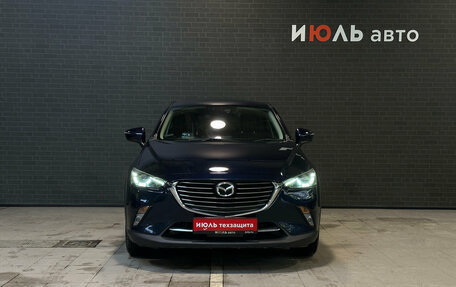 Mazda CX-3 I, 2015 год, 1 300 000 рублей, 2 фотография