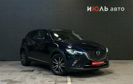 Mazda CX-3 I, 2015 год, 1 300 000 рублей, 3 фотография