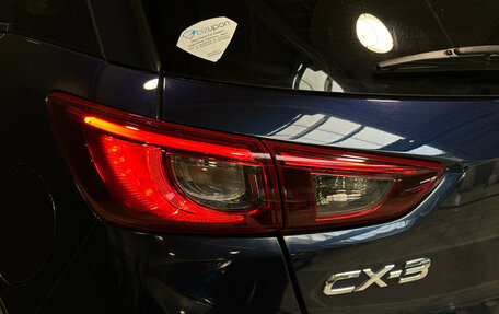 Mazda CX-3 I, 2015 год, 1 300 000 рублей, 9 фотография