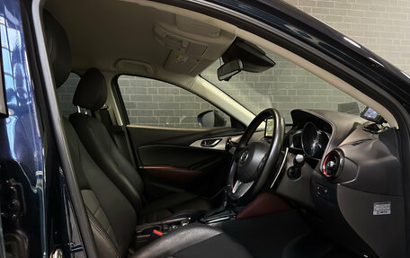 Mazda CX-3 I, 2015 год, 1 300 000 рублей, 12 фотография