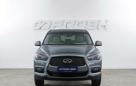 Infiniti QX60 I рестайлинг, 2017 год, 2 787 077 рублей, 3 фотография