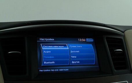 Infiniti QX60 I рестайлинг, 2017 год, 2 787 077 рублей, 29 фотография