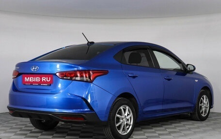 Hyundai Solaris II рестайлинг, 2020 год, 1 469 000 рублей, 5 фотография