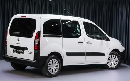 Citroen Berlingo II рестайлинг, 2013 год, 749 000 рублей, 2 фотография