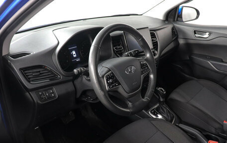 Hyundai Solaris II рестайлинг, 2020 год, 1 469 000 рублей, 9 фотография