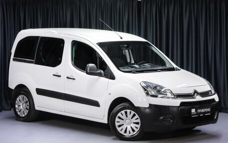 Citroen Berlingo II рестайлинг, 2013 год, 749 000 рублей, 3 фотография