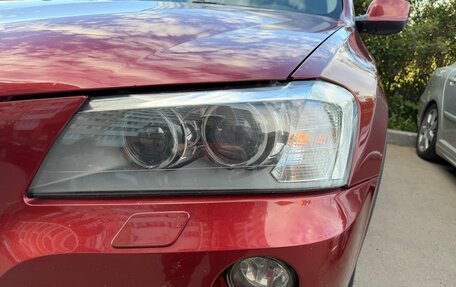 BMW X3, 2013 год, 1 950 000 рублей, 20 фотография