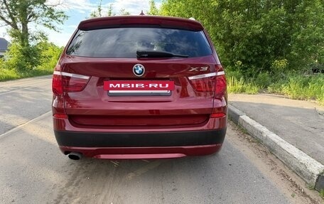 BMW X3, 2013 год, 1 950 000 рублей, 16 фотография